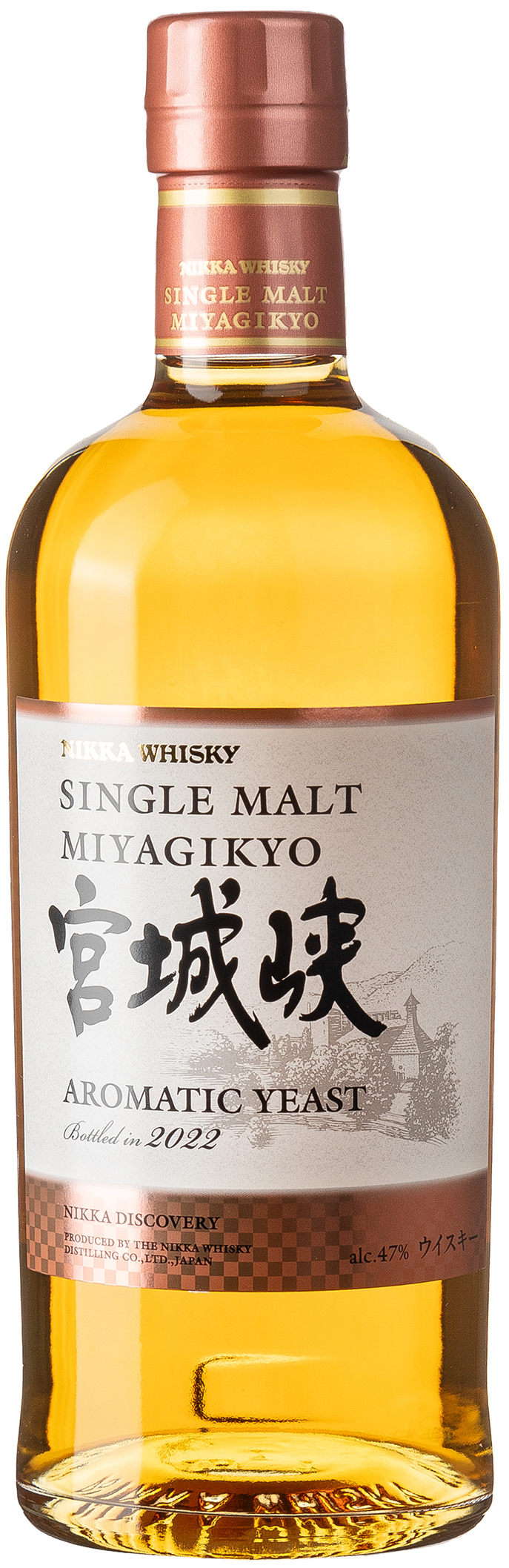 Nikka Whisky Single Malt Miyagikyo 2022 47% vol. 0,7L
